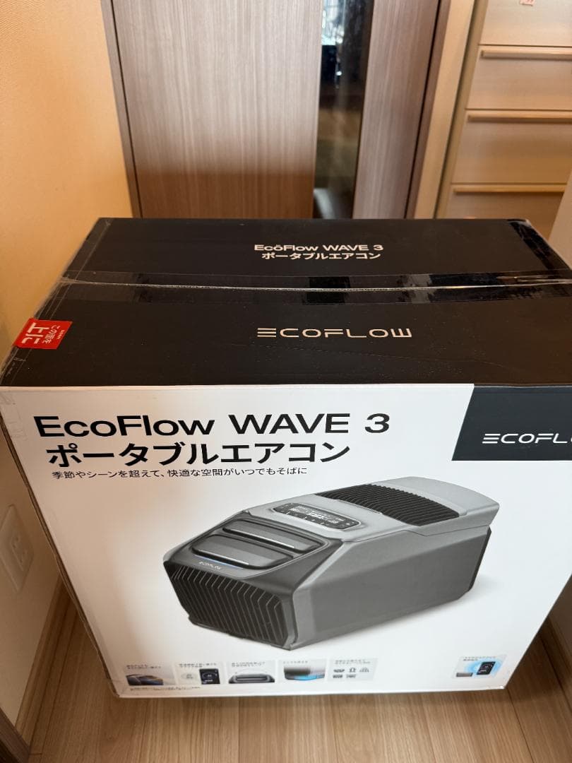 【新品未開封】EcoFlow WAVE3 ポータブルエアコン エコフロー