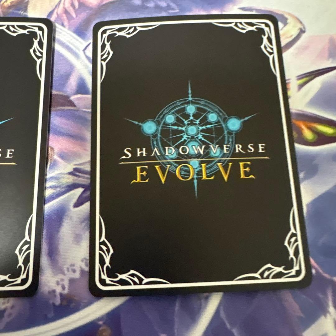 恋人ミルティオ進化前UR 3枚セット　シャドウバースエボルヴ