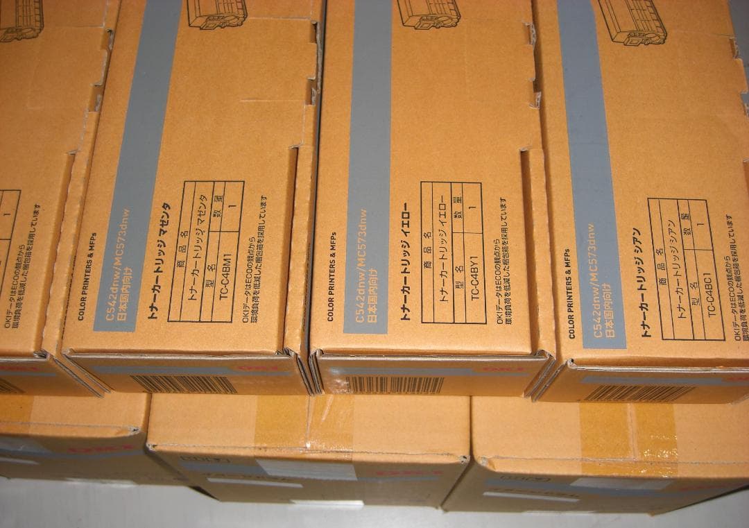 OKI DR-C4B 純正ドラム TC-C4B 純正トナー