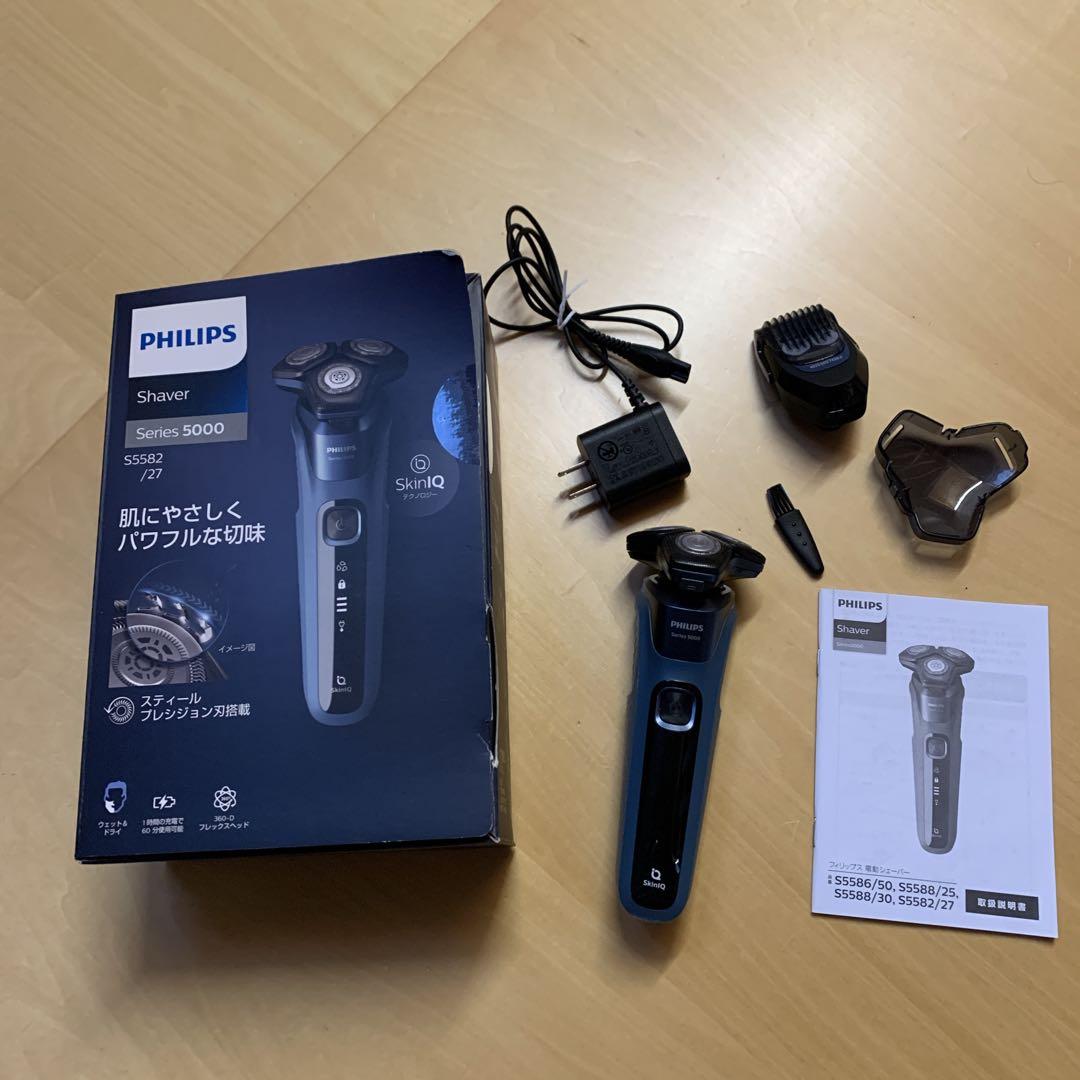 フィリップス S5582/27 電気シェーバー 髭剃り 5000シリーズ
