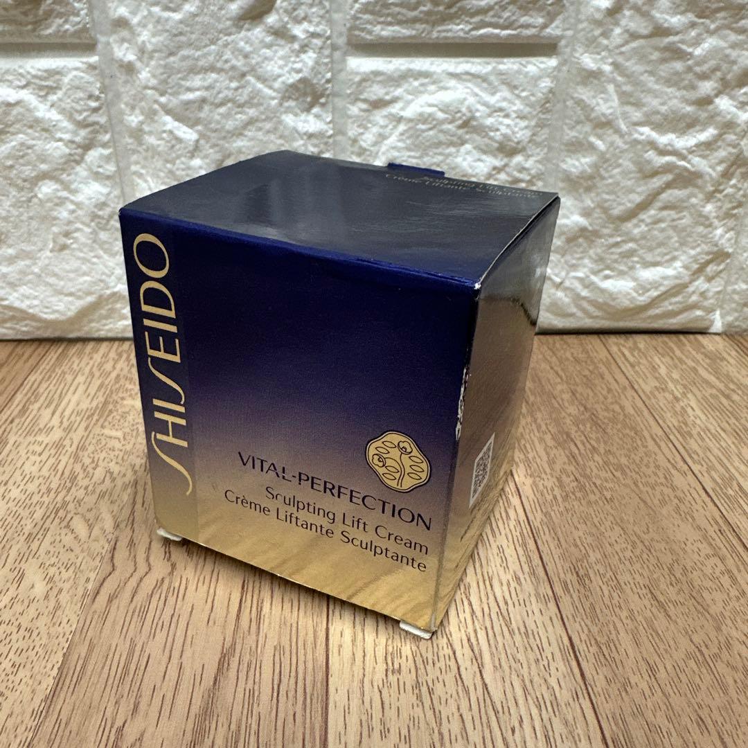 SHISEIDO バイタルパーフェクション S リフト クリーム 新品未使用