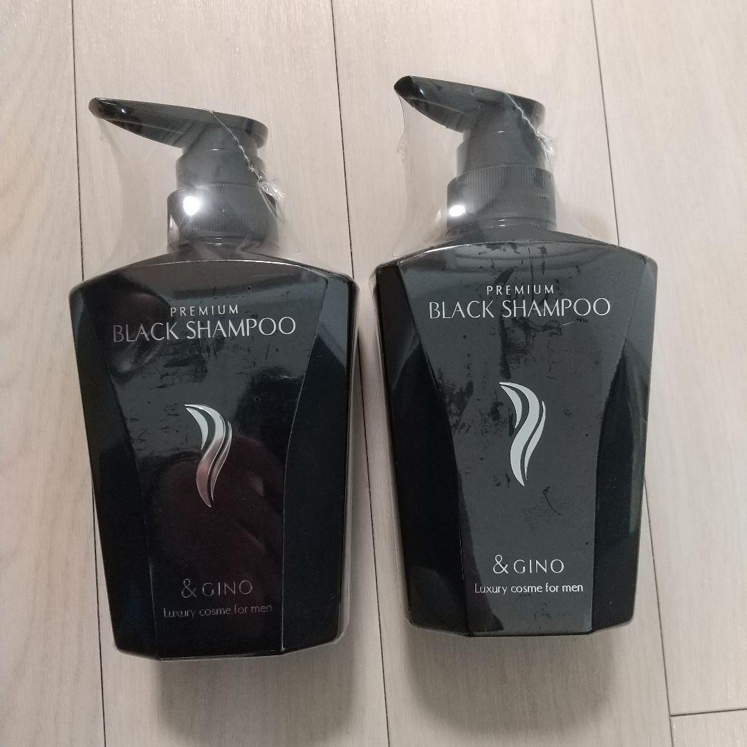 & GINO アンドジーノ プレミアムブラックシャンプー 2本セット