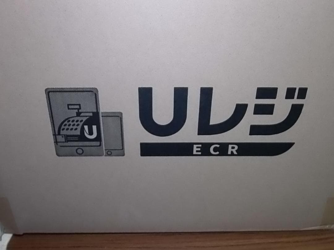 美品105USEN Uレジ 複数税率対応インボイスレジスター