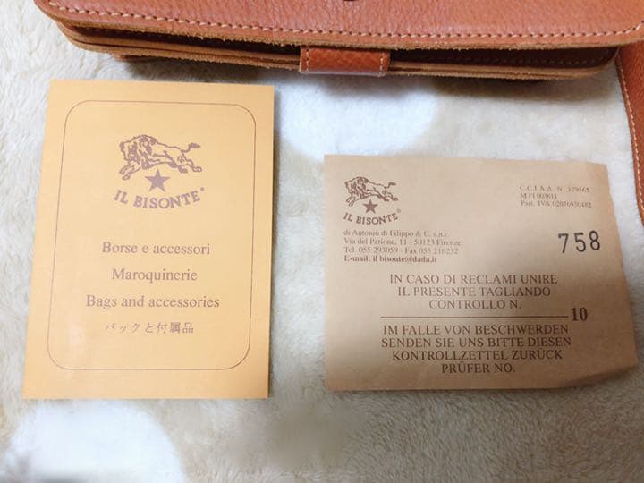 イルビゾンテ　il bisonte 本革　フェス　ウエストバッグ　財布　旅行