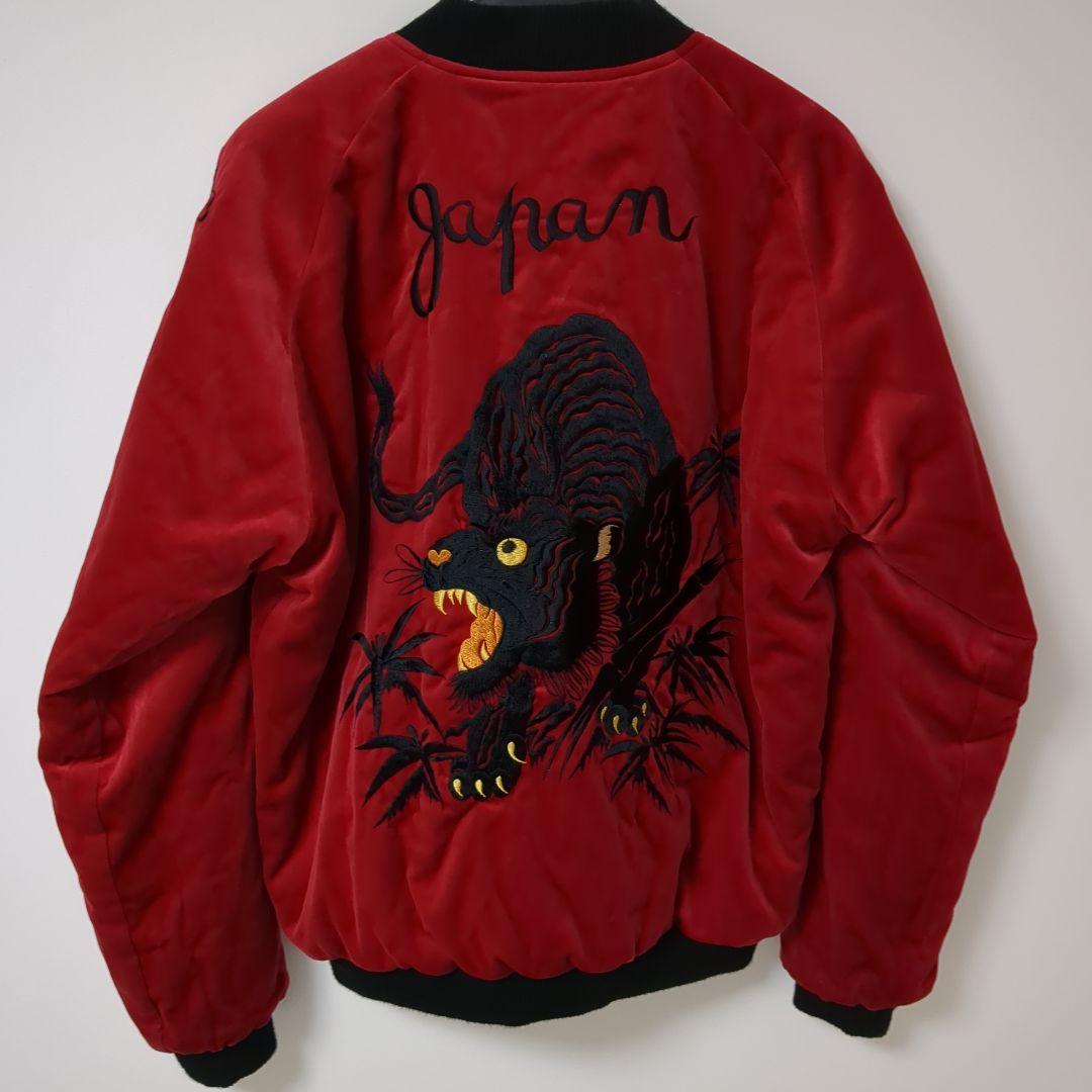 グ*ー様 テーラー東洋 別珍 スカジャン 黒虎×日本地図 L 渋谷龍太着用 TT