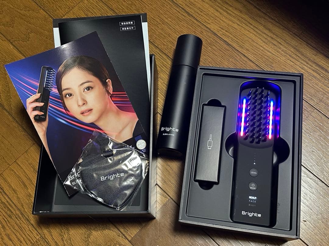 Brighte エレキブラシ 美顔器 ELEKI BRUSH ローションミラー付