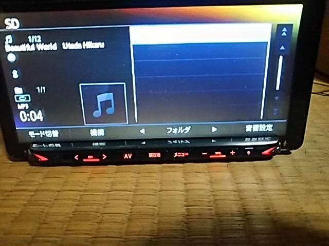 カーナビ　クラリオン　GCX778W