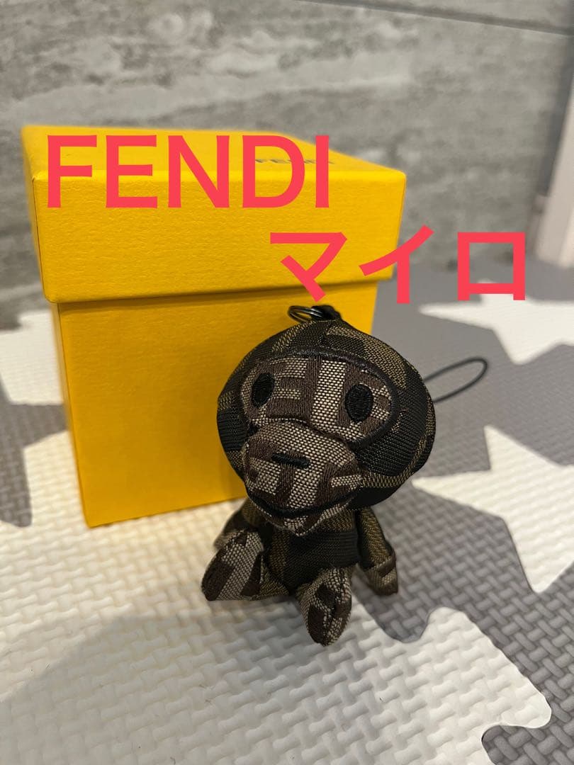 【未使用品】フェンディ　アベイシングエイプ　マイロ　コラボ　限定　ストラップ