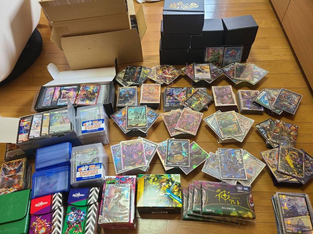 総額23万円以上!!デュエルマスターズ引退品