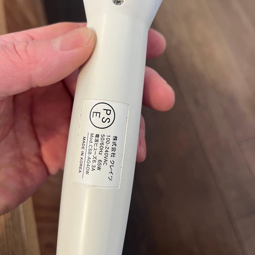 Repit（レピ）　CREATES　スクエアバー　40mm