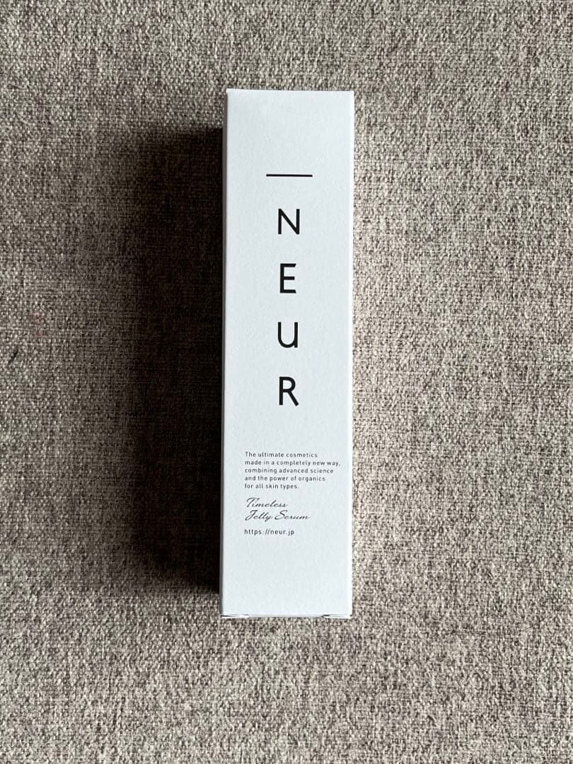 _NEUR アンダーノイル　美容液 2本