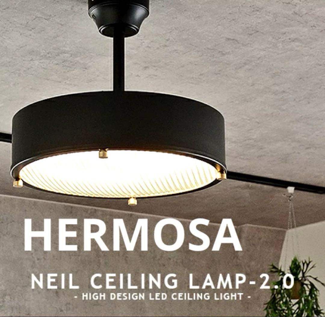 シーリングライト・天井照明 HERMOSA NEIL CEILING LAMP