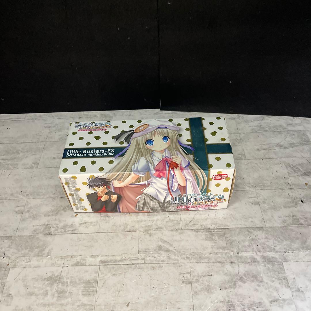 リトルバスターズ　カード