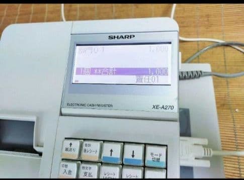 シャープレジスターXE-A280　PC連携　スキャナ付き501280