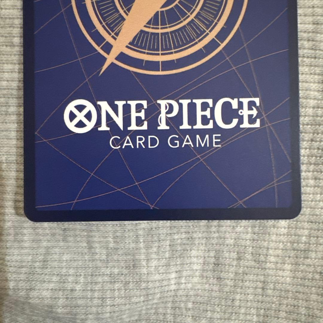 ONE PIECE カードゲーム　ルフィ3枚セット