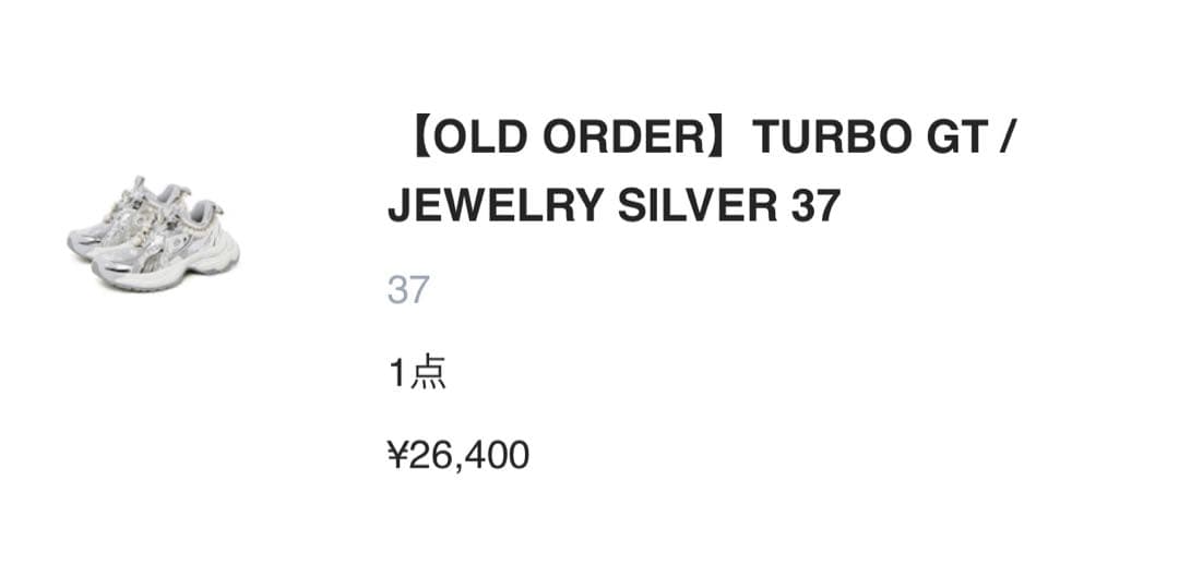OLDORDER - JEWELRY TURBO GT｜ジュエリーターボGT