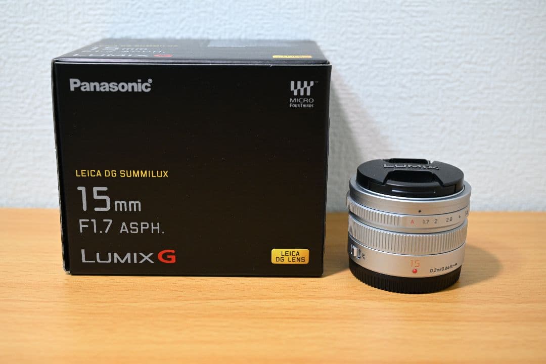 Panasonic 15mm F1.7 シルバー