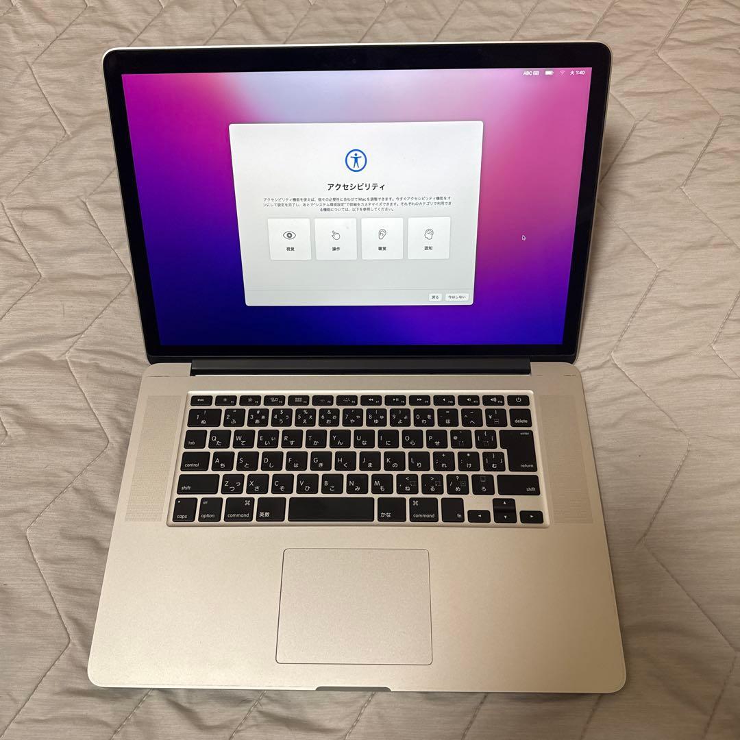 MacBook本体 MacBook Pro A1398