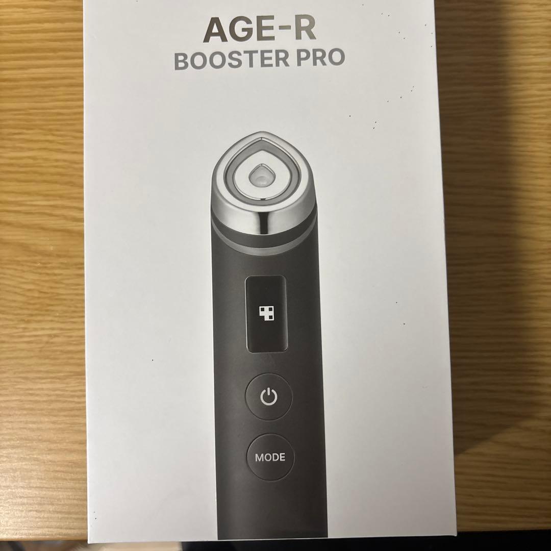 AGE-R BOOSTER PRO 美顔器　モーモ