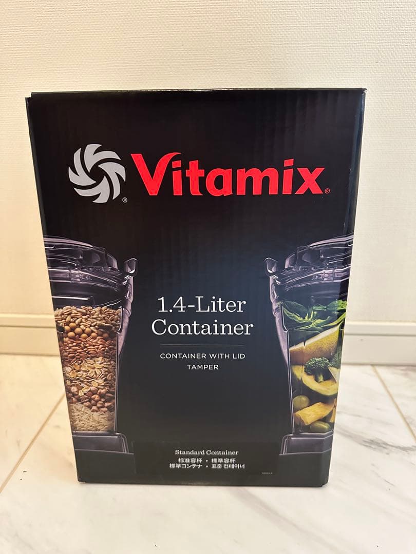 virelia　　バイタミックス 1.4L ウェットコンテナ