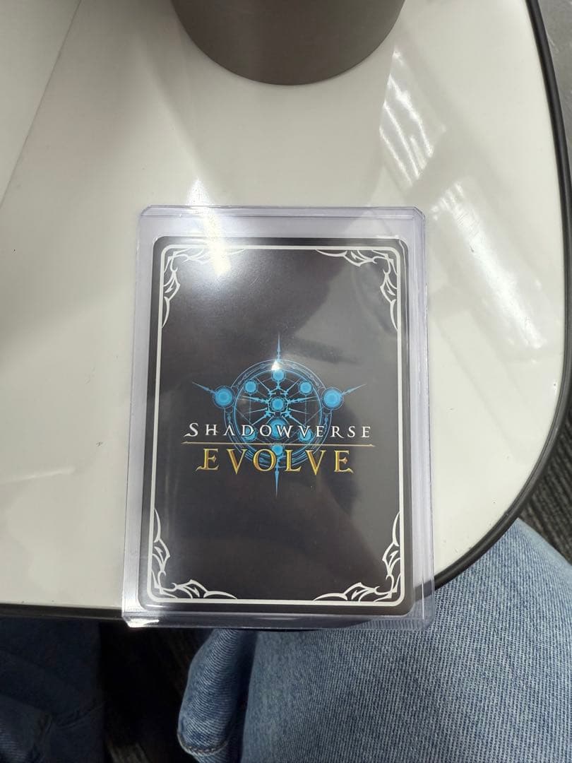 干絶の飢餓ギルネリーゼ　 SPカード