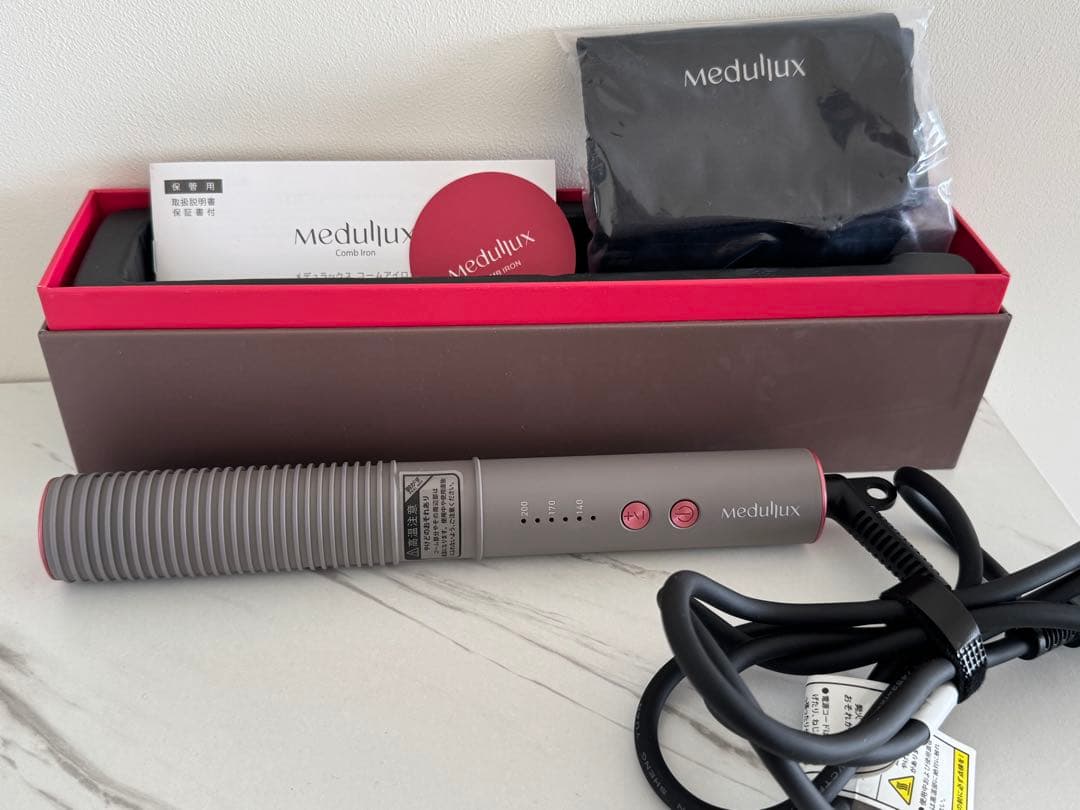 アクシージア　メデュラックス Medullux コーム アイロン
