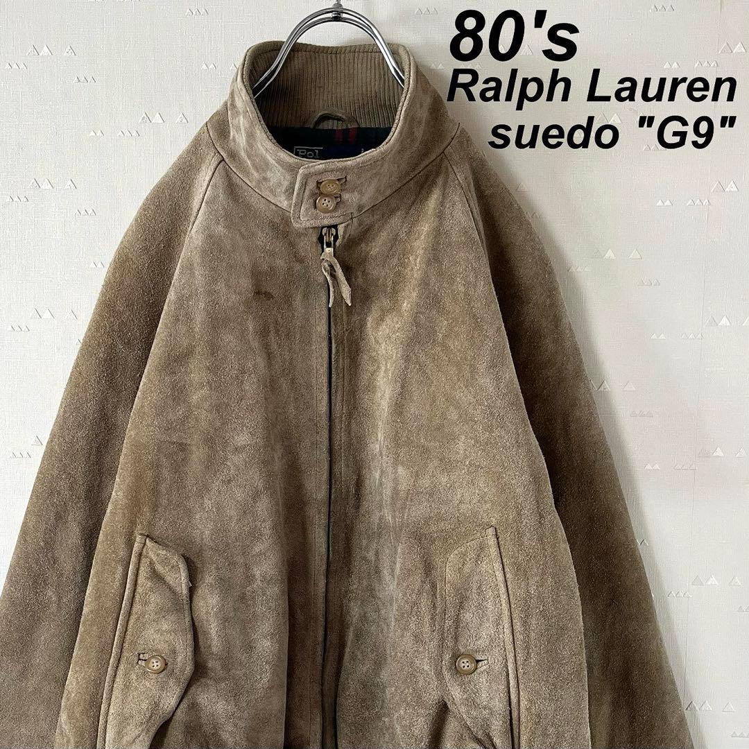 古着 80's ラルフローレン スエード レザー ブルゾン バラクータ G9