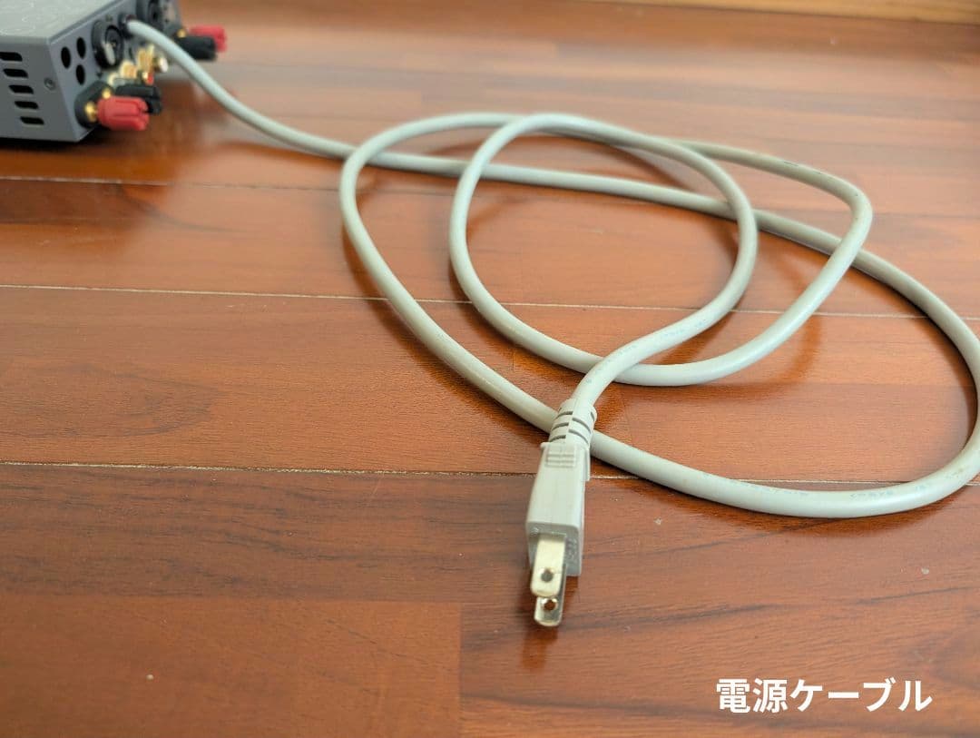 【希少】FIDELIX CERENATE セレナーテ パワーアンプ