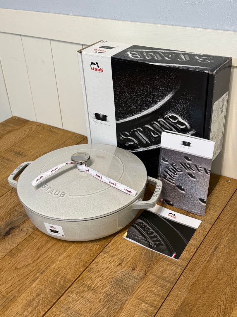 新品ストウブ ブレイザー・ソテーパン カンパーニュ 24cm 40501-484