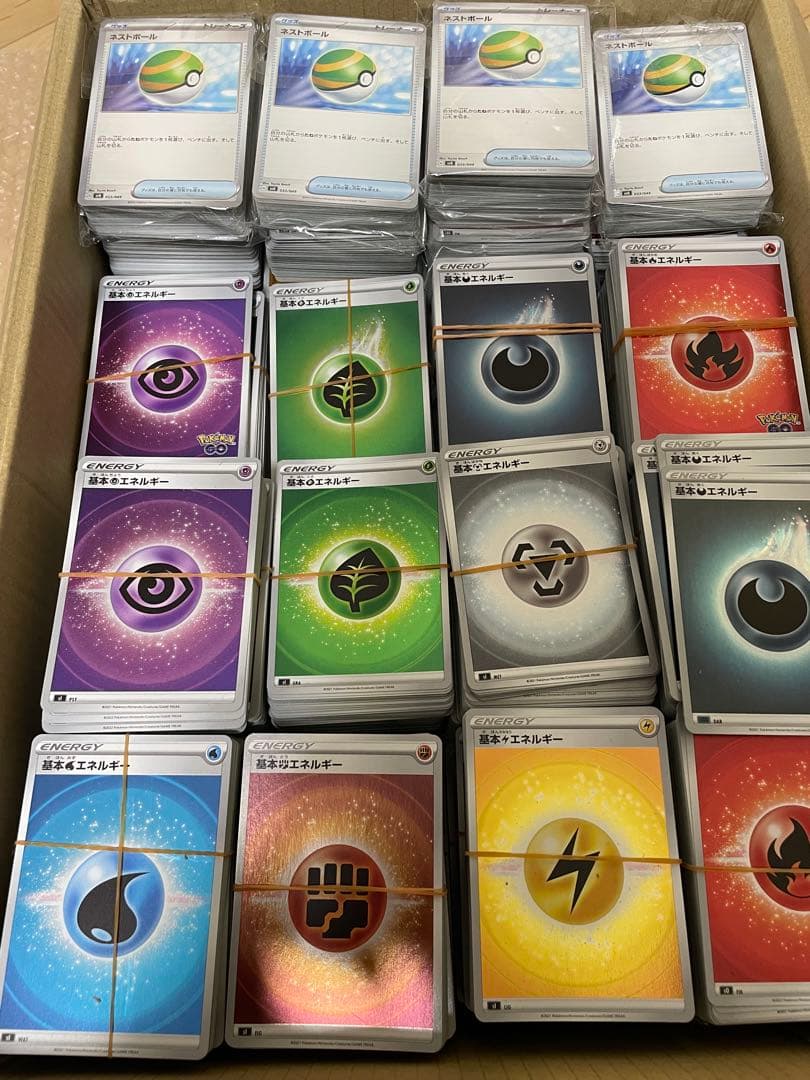 ◒*◒様 ポケカ　基本エネルギーミラー　GO,s1デザイン他　ネストボール約12