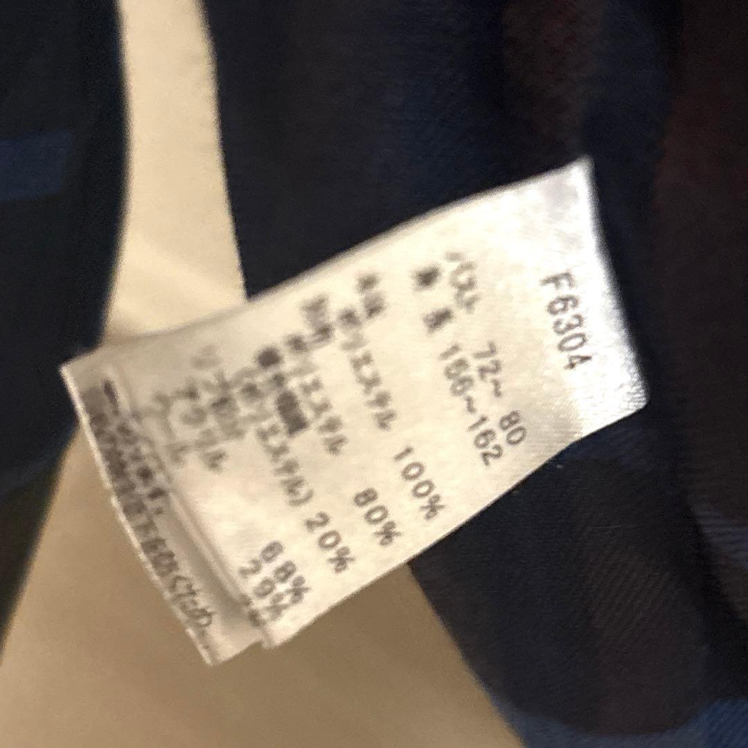 FRED PERRY ロングダウンジャケット