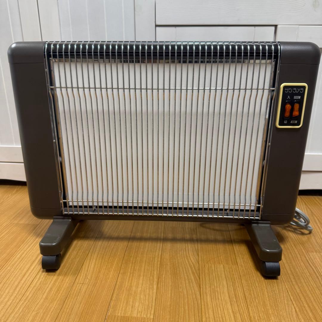 サンラメラ 600w遠赤外線ヒーター