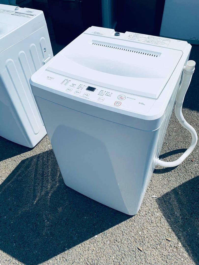 ✅ヤマダ電機洗濯機✅送料設置無料 ✅YWM-T60L✅