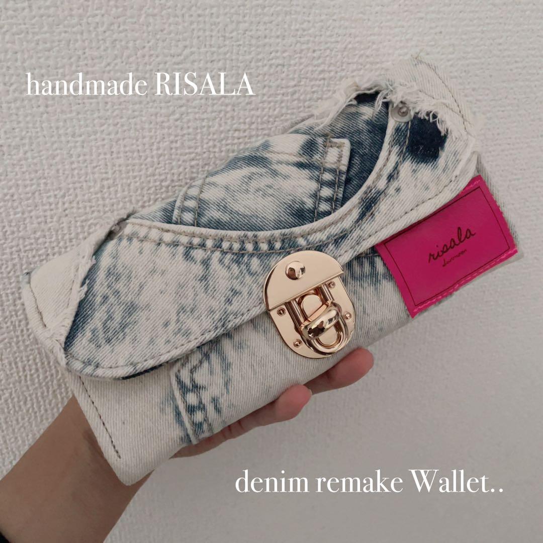 デニムリメイク ウォレット