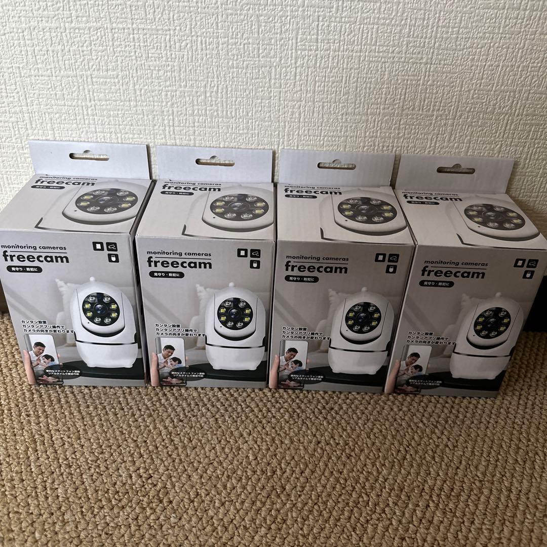 防犯カメラ4台セット