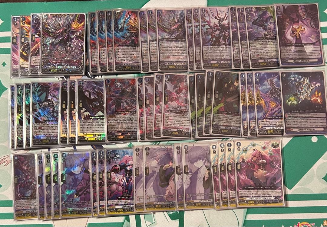 ヴァンガード ドラジュエルドデッキ