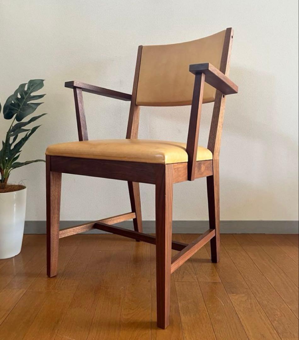 北の住まい設計社　アームチェア　① 北海道家具　本革ウォールナット　希少　モダン