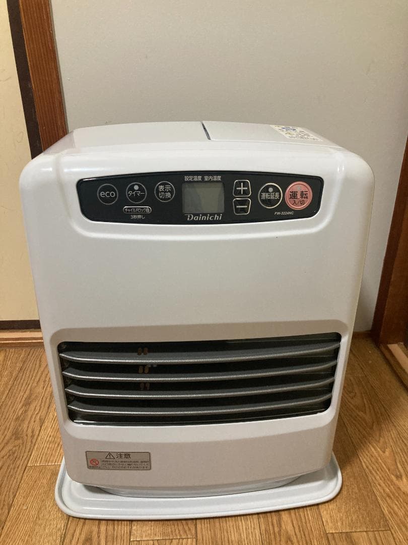 ★美品★2024年製 FW-3224NC★ダイニチ 石油ファンヒーター★5.0L