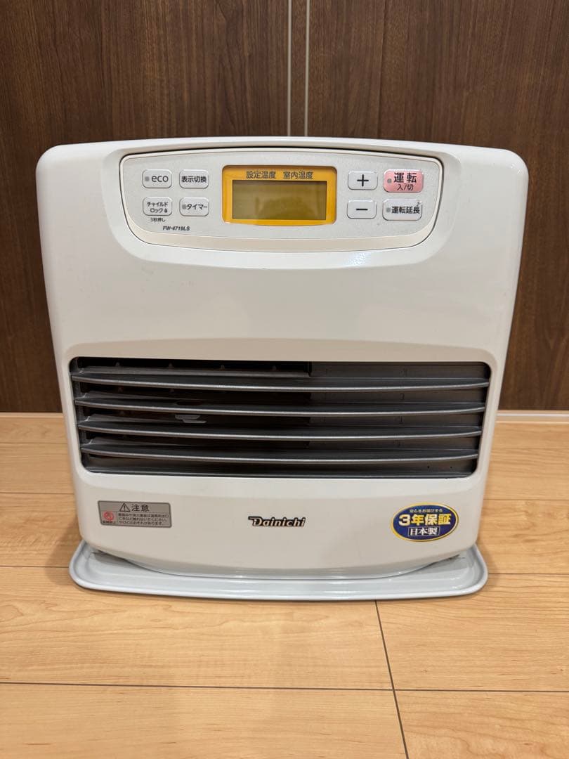 *良品*Dainichi ダイニチ FW-4719LS 石油ファンヒーター