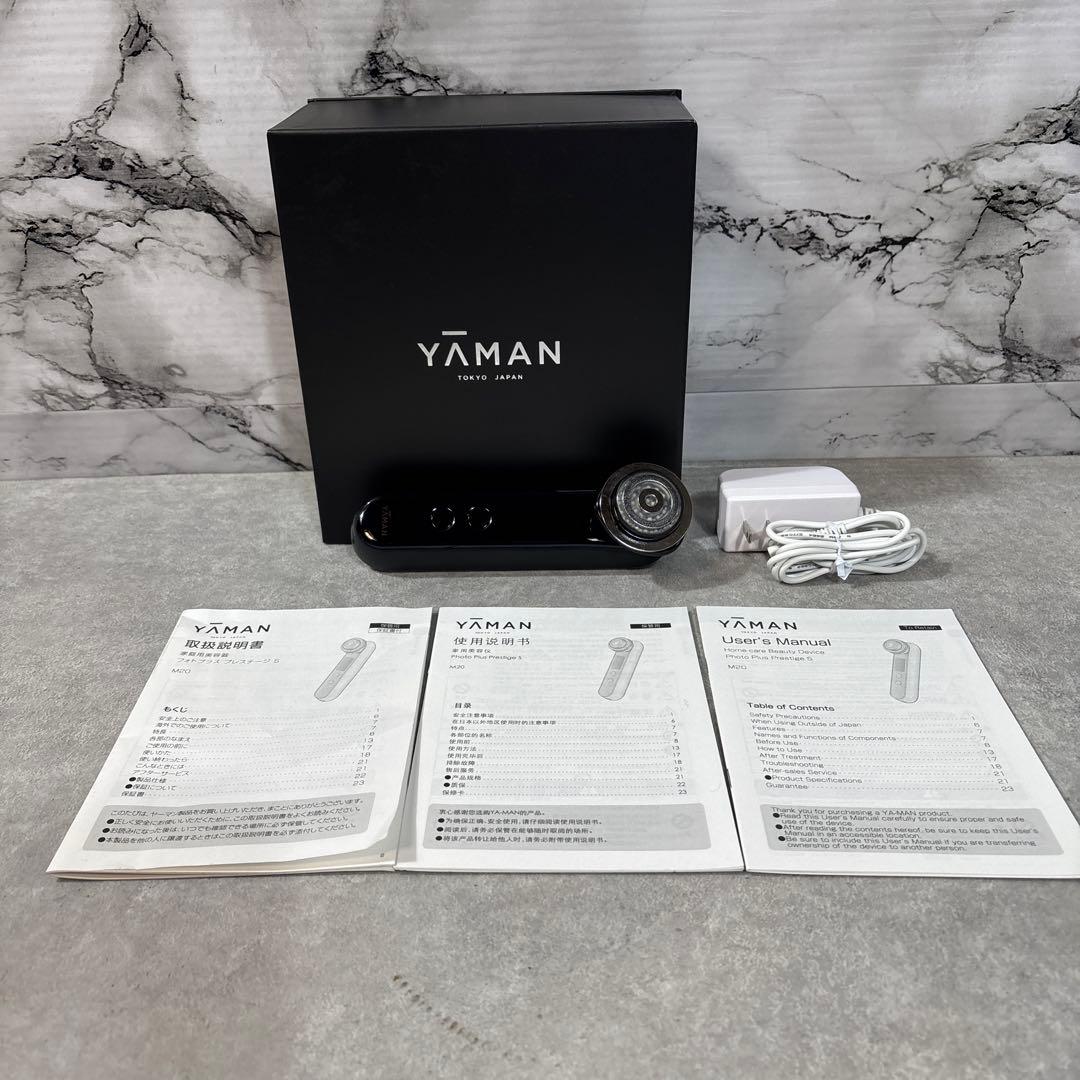 YA-MAN 家庭用美容器 フォトプラスプレステージS M20