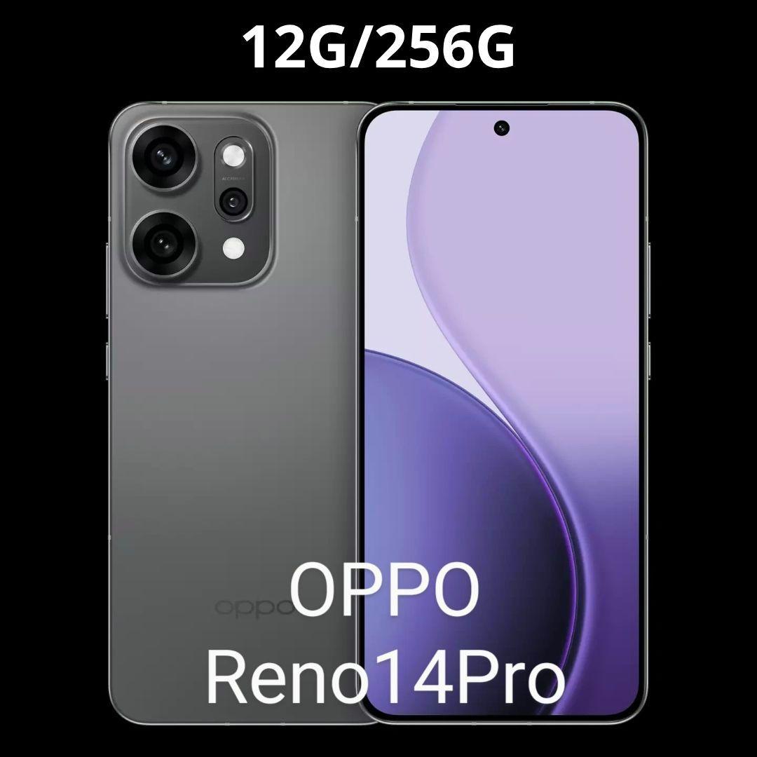 スマートフォン本体 OPPO Reno14 Pro 12G/256G