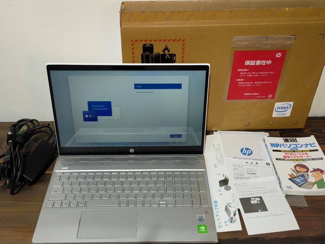 欠品無しWindows 11 Core i7 16GB　グラフィックボード内蔵