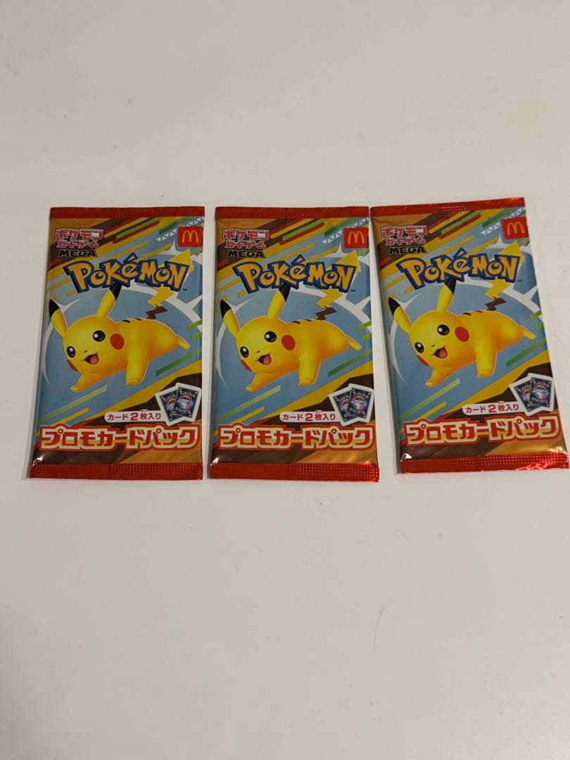 C*n様 マクドナルドハッピーセット　ポケカ　3パック