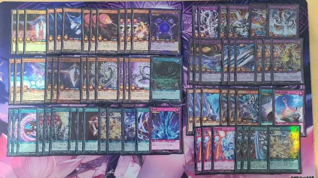 遊戯王ラッシュデュエル ビックバイパー サイド付き環境ガチデッキ 一式セット
