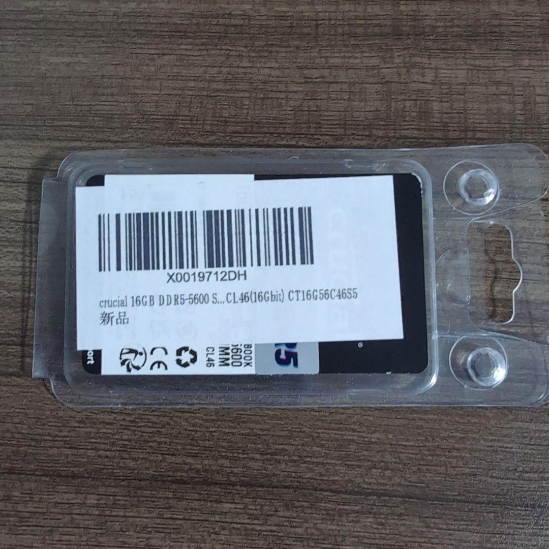 メモリー crucial 16GB DDR5-5600 SODIMM