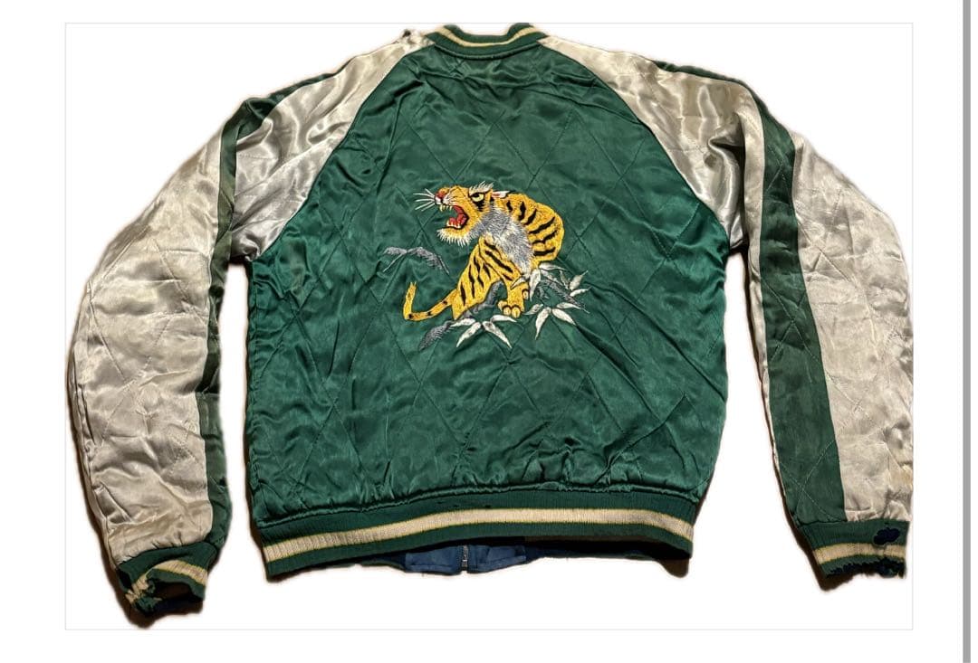 p*も様 ヴィンテージ　スカジャン 虎刺繍 60s 今月まで