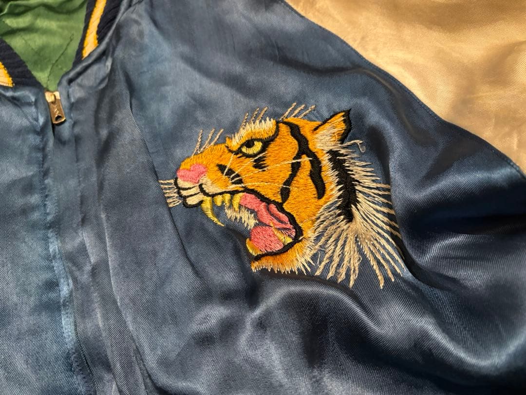 p*も様 ヴィンテージ　スカジャン 虎刺繍 60s 今月まで