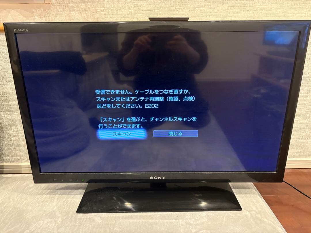 SONY BRAVIA KDL-32EX550 32型 液晶テレビ ディスプレイ