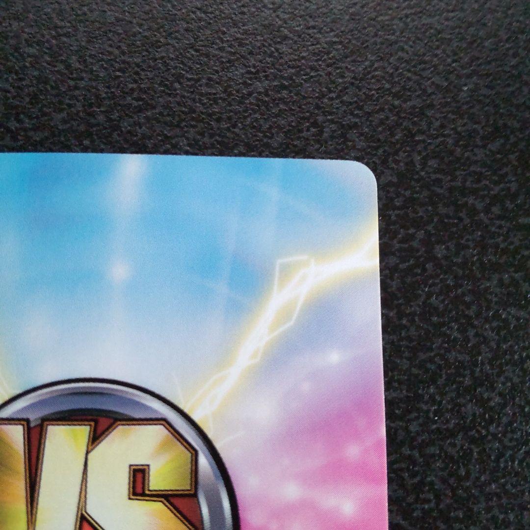 ヴィクトリースパーク　SPサイン　ミストラル・ネレイス　シャイニング・ハーツ