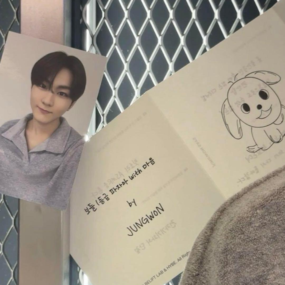 ENHYPEN Artist-Made ジョンウォン　パジャマ